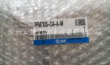 SMC 水用數(shù)字式流量開(kāi)關(guān)圖片/SMC 水用數(shù)字式流量開(kāi)關(guān)樣板圖 (2)