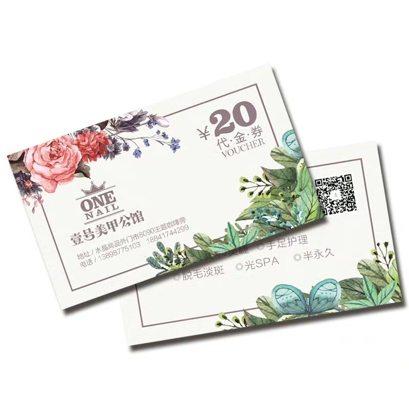 各類燙金燙銀名片印刷圖片/各類燙金燙銀名片印刷樣板圖 (3)