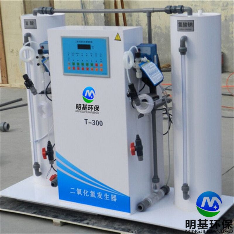 二氧化氯圖片/二氧化氯樣板圖 (4)