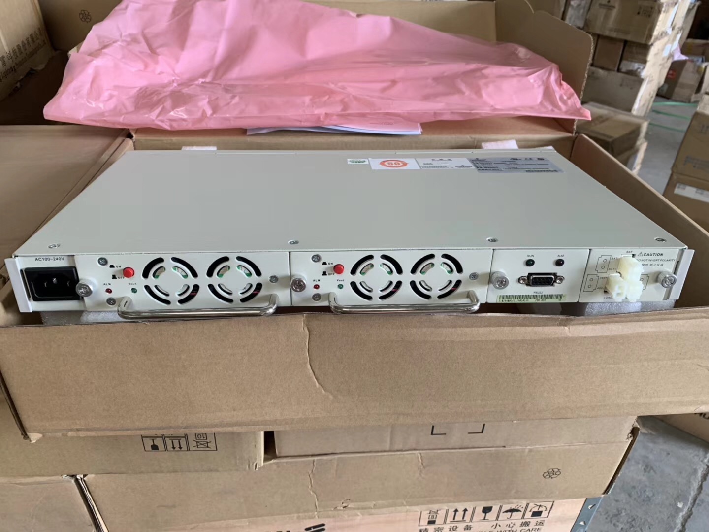 艾默生電源GIE4805S