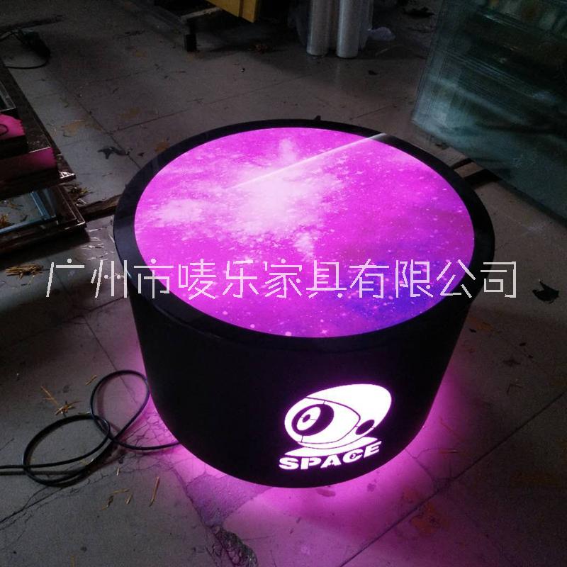 廣州KTV發(fā)光茶幾 圓形茶幾 酒吧臺 酒吧卡座