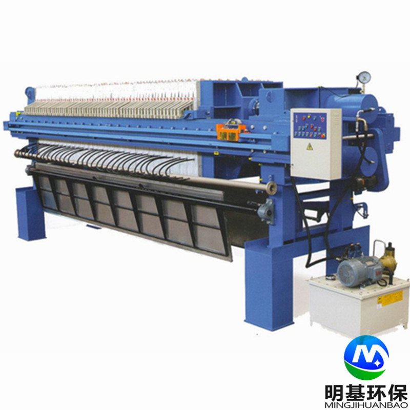 隔膜壓濾機(jī)圖片