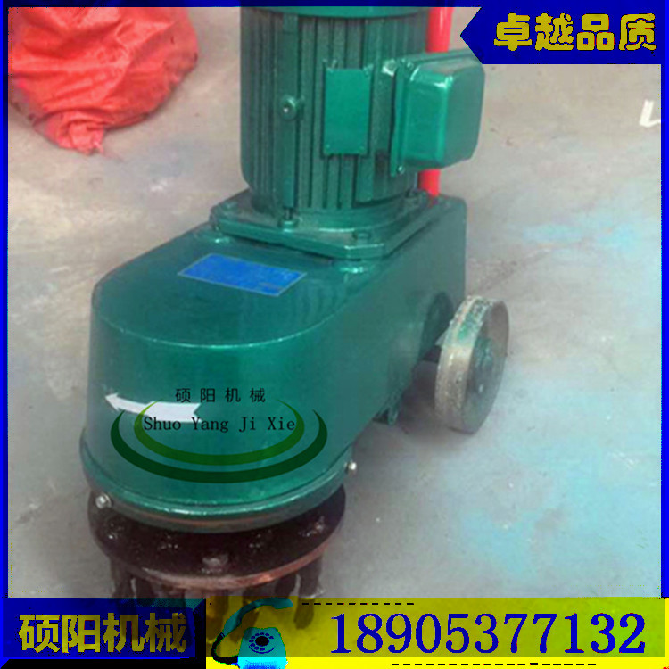 混凝土清渣機?工地灰漿渣清理機圖片/混凝土清渣機?工地灰漿渣清理機樣板圖 (1)
