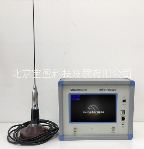 場強儀圖片/場強儀樣板圖 (1)