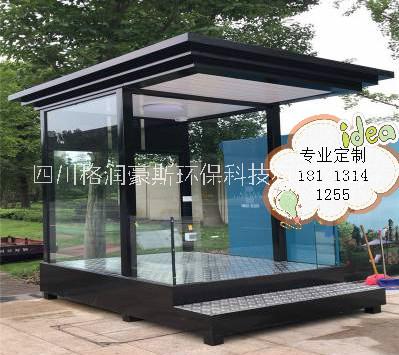 宜賓崗亭生產(chǎn)廠家 停車場崗亭圖片