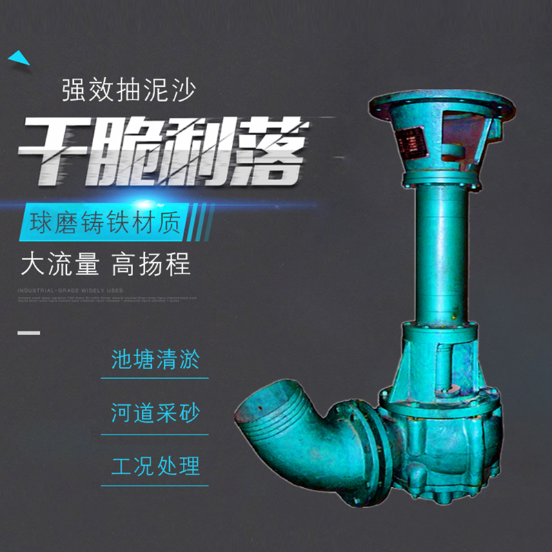 泥漿泵圖片/泥漿泵樣板圖 (3)
