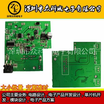 玩具電路設(shè)計圖片