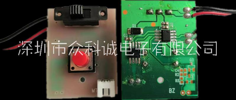 玩具PCB設(shè)計(jì)開(kāi)發(fā)圖片/玩具PCB設(shè)計(jì)開(kāi)發(fā)樣板圖 (4)