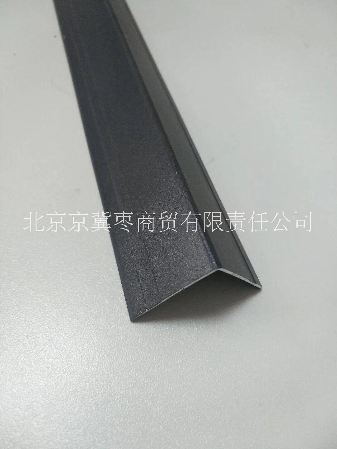 供應(yīng)各種包裝箱鋁材