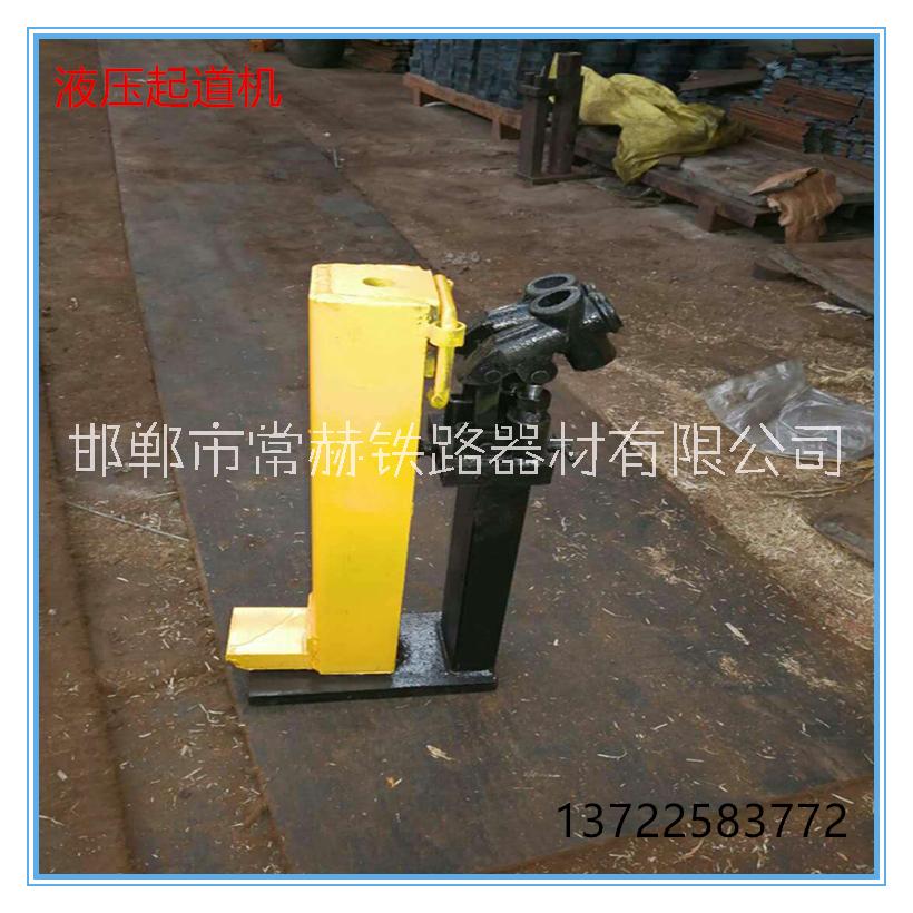 彎道機圖片/彎道機樣板圖 (2)