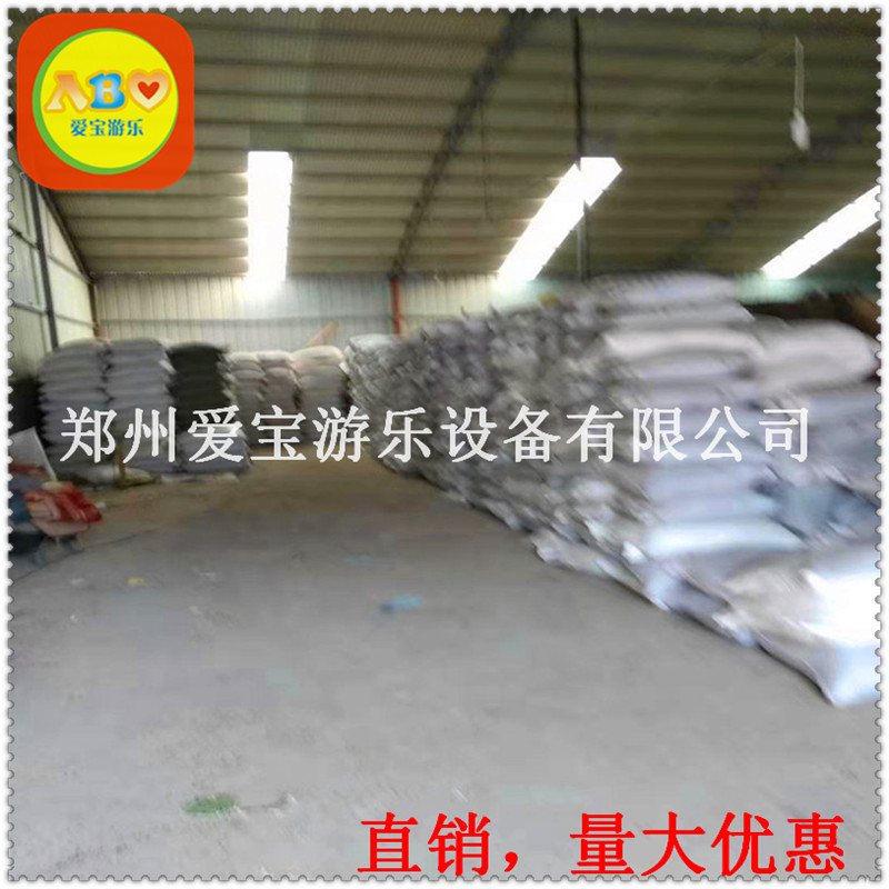 充氣沙灘池圖片/充氣沙灘池樣板圖 (2)