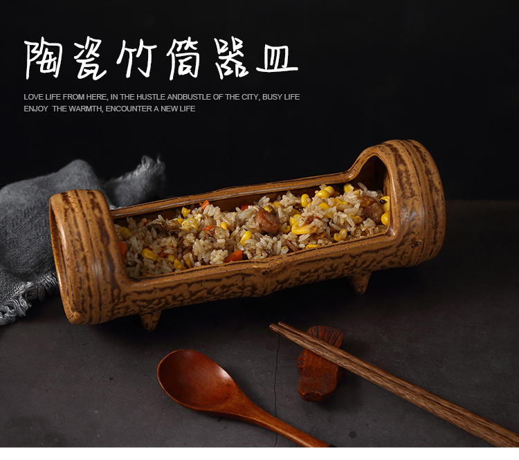 竹筒陶瓷圖片/竹筒陶瓷樣板圖 (4)
