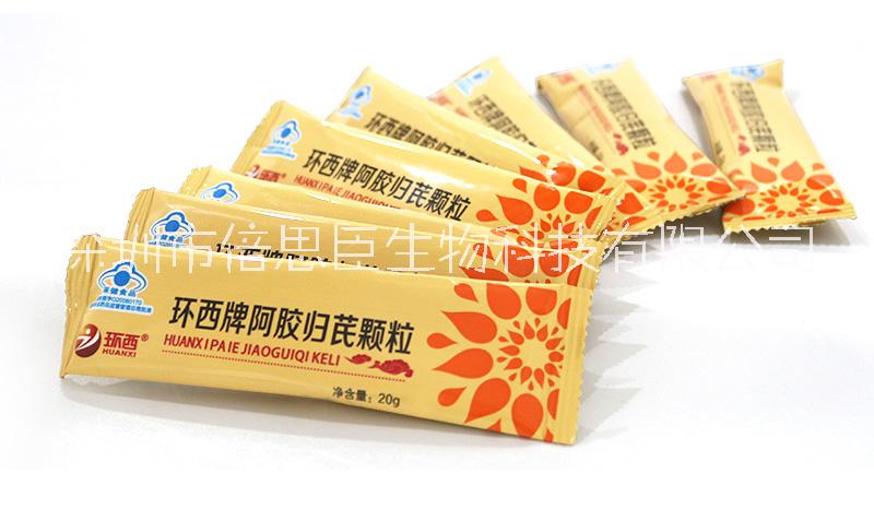 深圳倍思臣-環(huán)西牌阿膠歸芪顆粒-阿膠歸芪顆粒