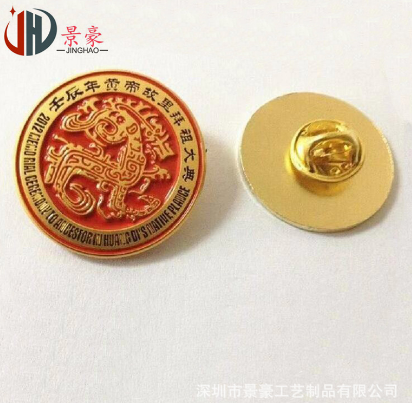 動(dòng)漫烤漆徽章廠家直銷
