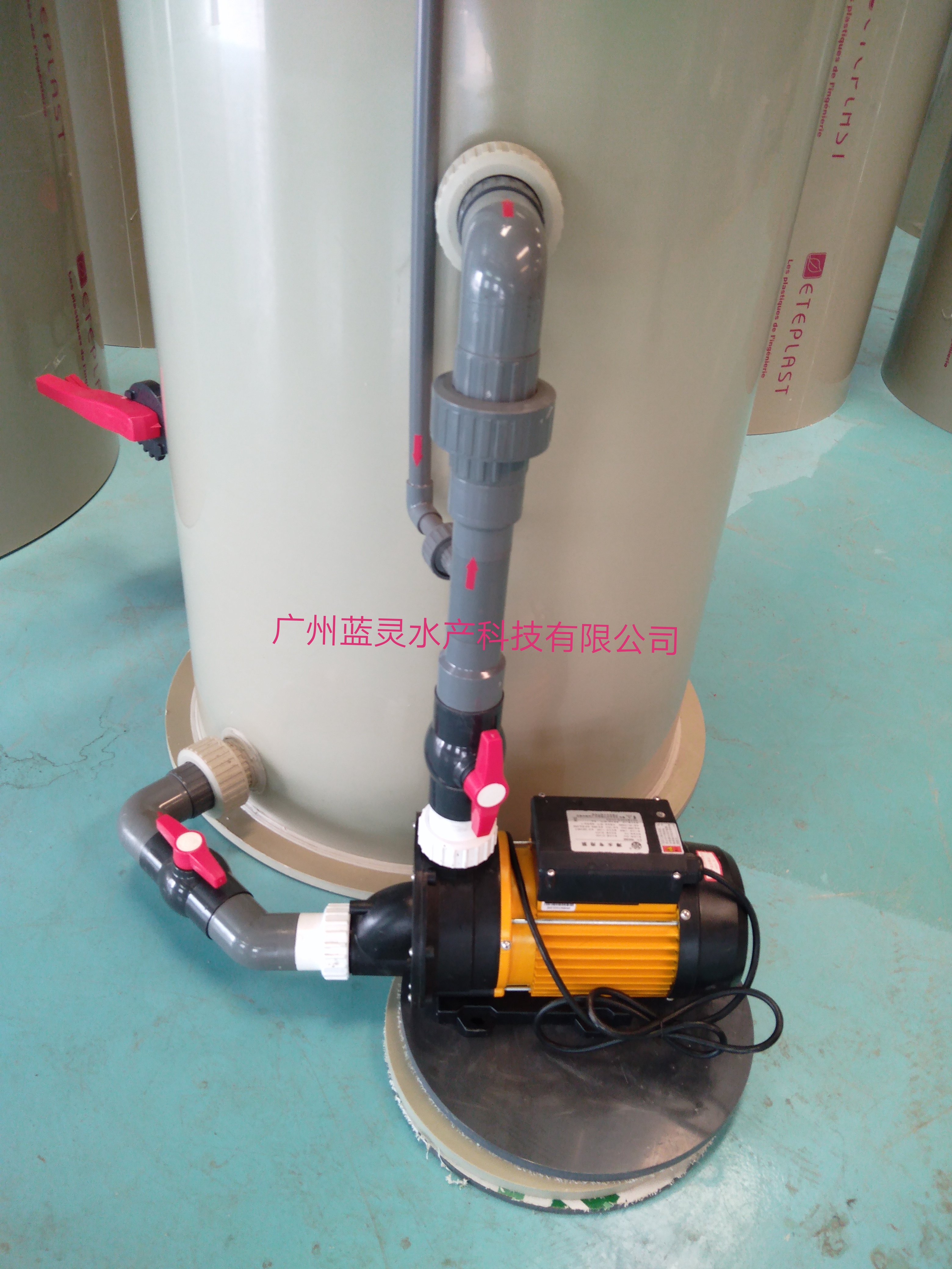 蛋白質(zhì)分離器圖片/蛋白質(zhì)分離器樣板圖 (3)