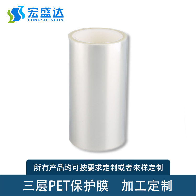防靜電保護(hù)膜圖片/防靜電保護(hù)膜樣板圖 (4)