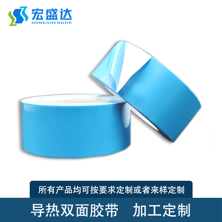 導(dǎo)熱雙面膠帶圖片/導(dǎo)熱雙面膠帶樣板圖 (3)