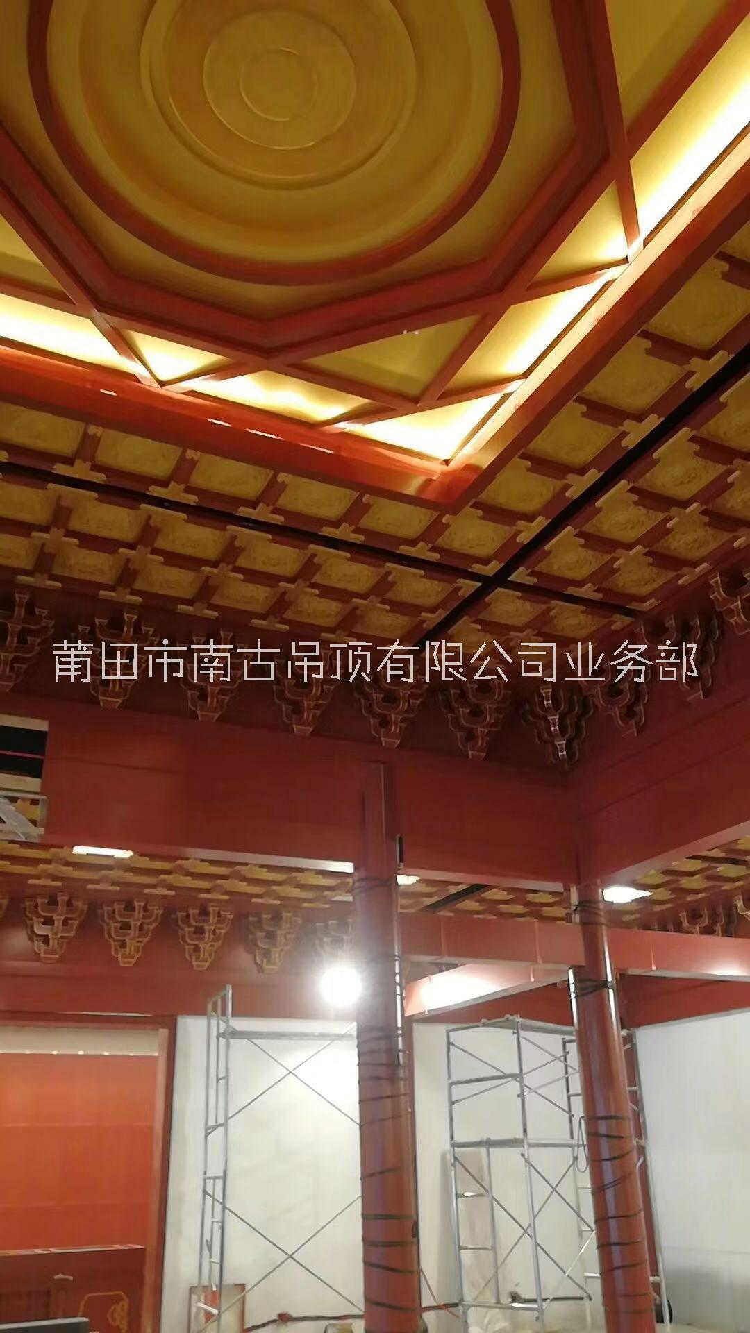 寺廟吊頂圖片/寺廟吊頂樣板圖 (3)