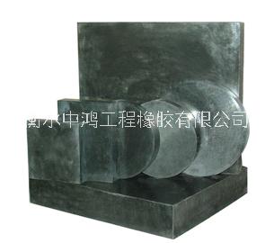 板式橡膠支座橡膠墊塊生產(chǎn)與應(yīng)用 質(zhì)優(yōu)價廉