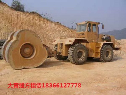沖擊碾壓路機租賃 出租沖擊碾壓路圖片/沖擊碾壓路機租賃 出租沖擊碾壓路樣板圖 (2)