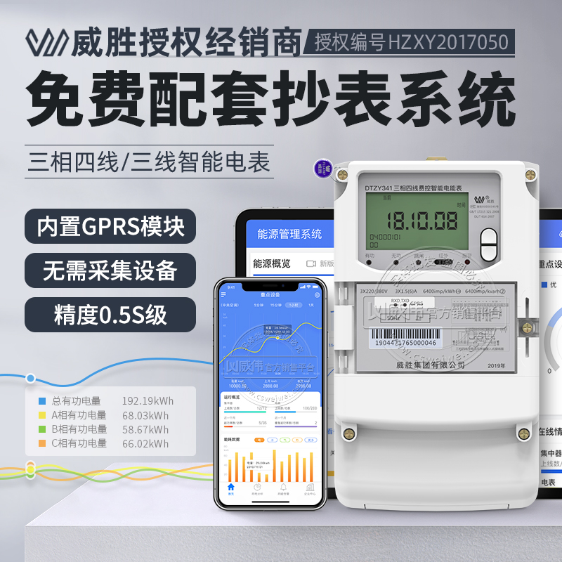 DSZY331圖片