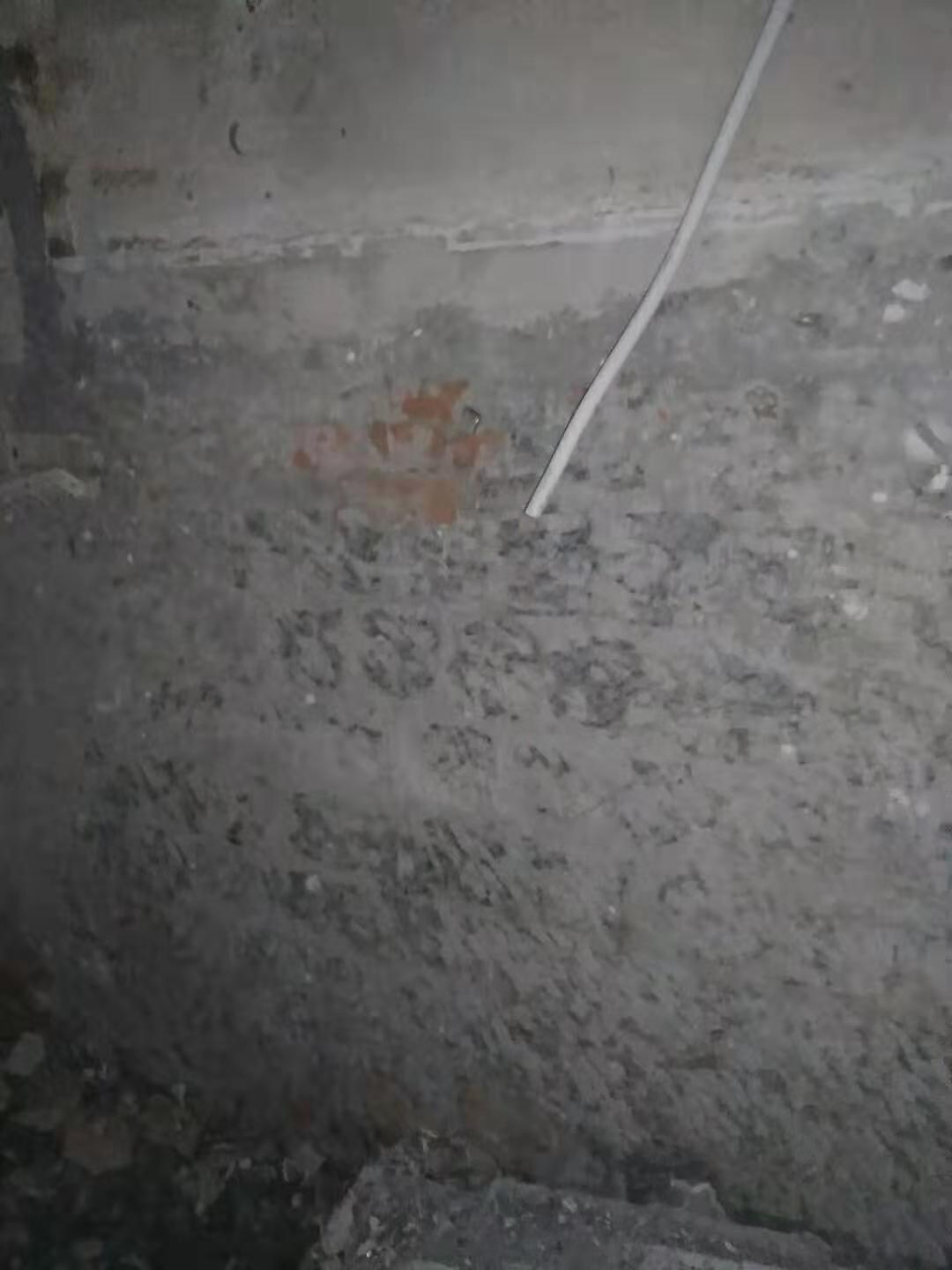拆除施工圖片/拆除施工樣板圖 (3)