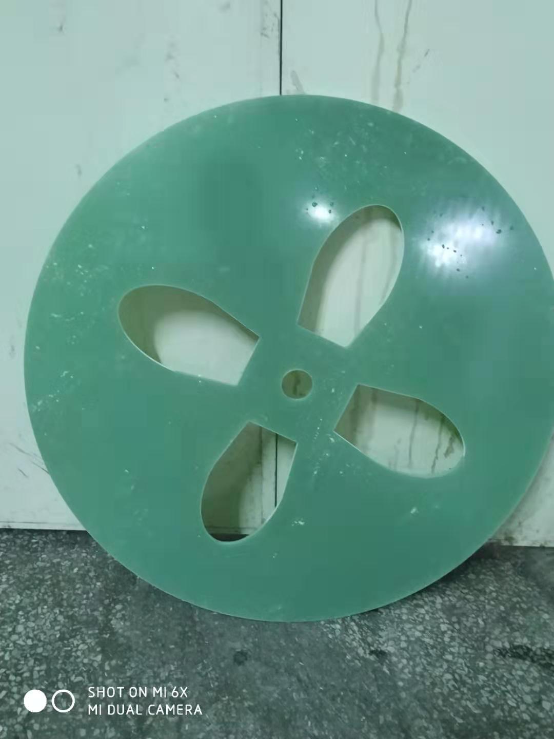 環(huán)氧板 樹(shù)脂板圖片/環(huán)氧板 樹(shù)脂板樣板圖 (3)