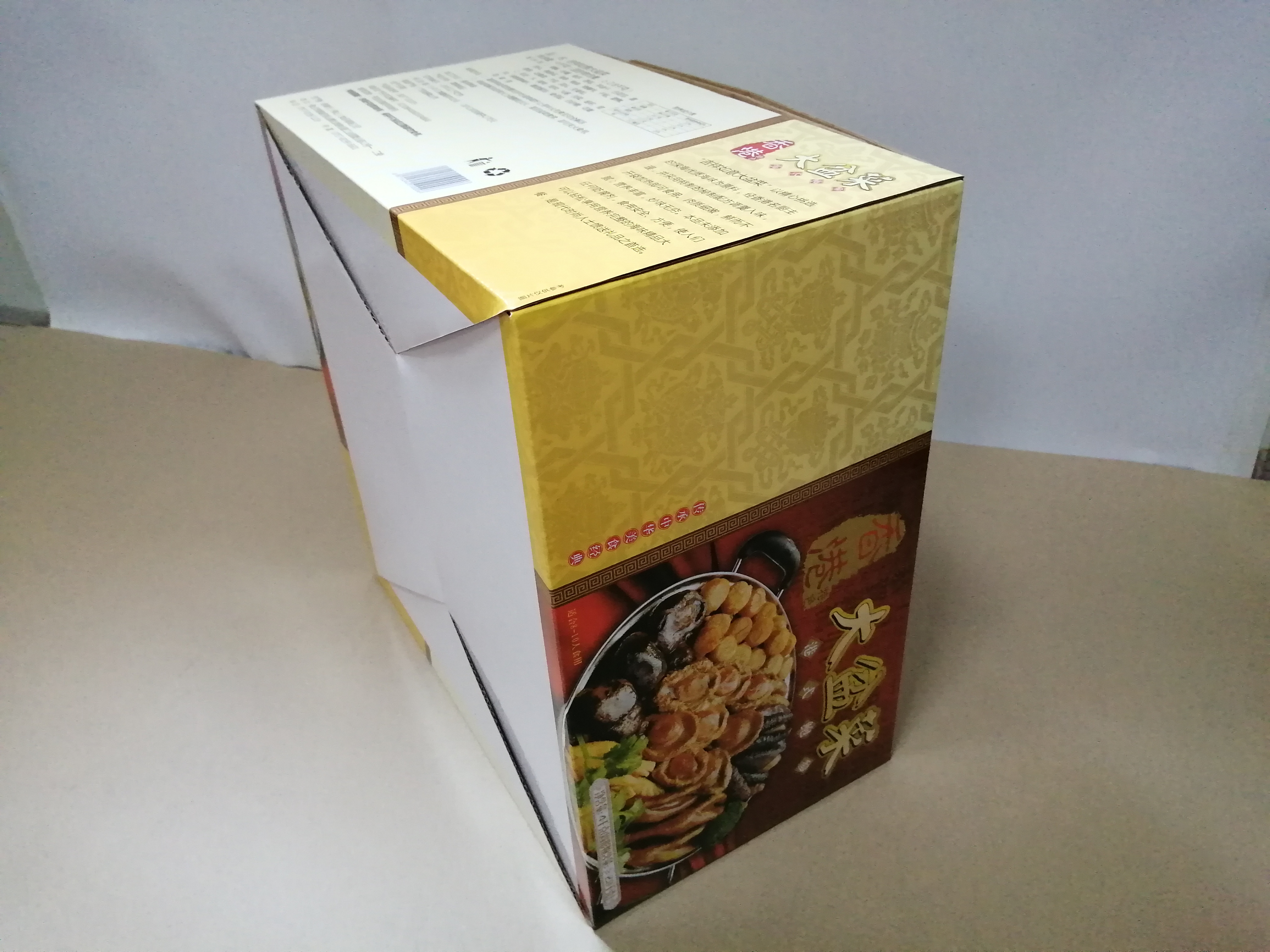 彩箱廠家圖片/彩箱廠家樣板圖 (1)