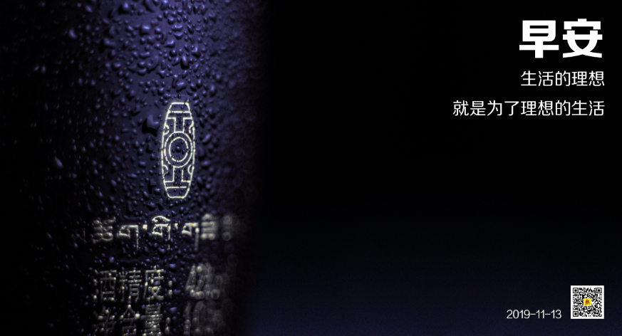 天珠圖片/天珠樣板圖 (3)