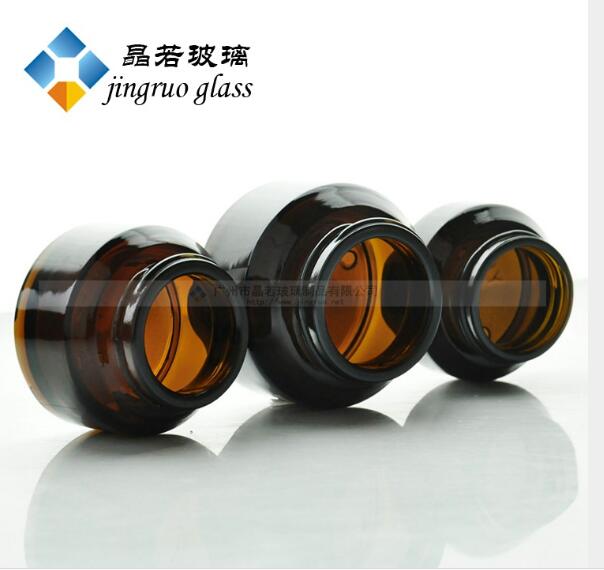 30g 膏霜瓶茶色 化妝品分裝瓶乳液瓶面霜瓶茶色玻璃瓶