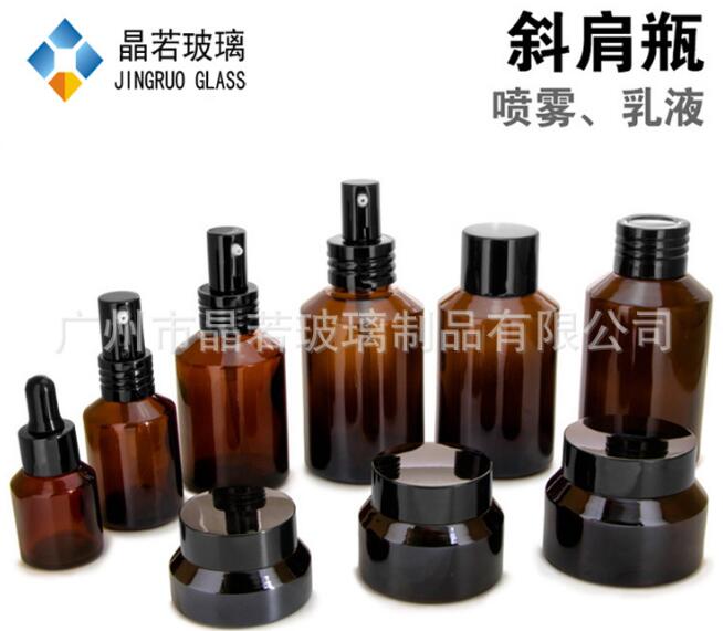 现货化妆品玻璃瓶子50ml 精油瓶 斜肩瓶可定制工艺喷涂丝印