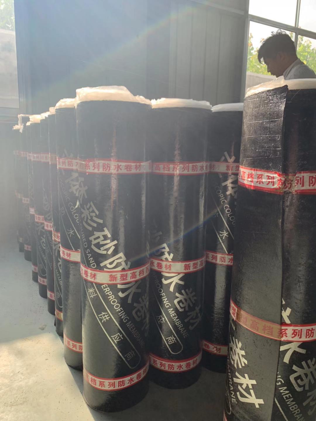 3mm 多彩立體防水卷材圖片/3mm 多彩立體防水卷材樣板圖 (3)