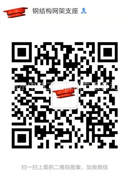 GPZ系列盆式橡膠支座圖片/GPZ系列盆式橡膠支座樣板圖 (4)