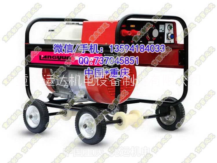 LH200-1內(nèi)燃直流弧焊機(jī)AX圖片/LH200-1內(nèi)燃直流弧焊機(jī)AX樣板圖 (2)
