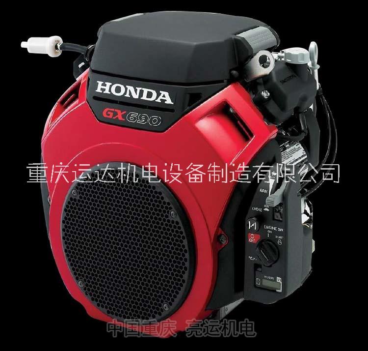 LH300T內(nèi)燃直流氬弧焊機(jī)AX圖片/LH300T內(nèi)燃直流氬弧焊機(jī)AX樣板圖 (3)