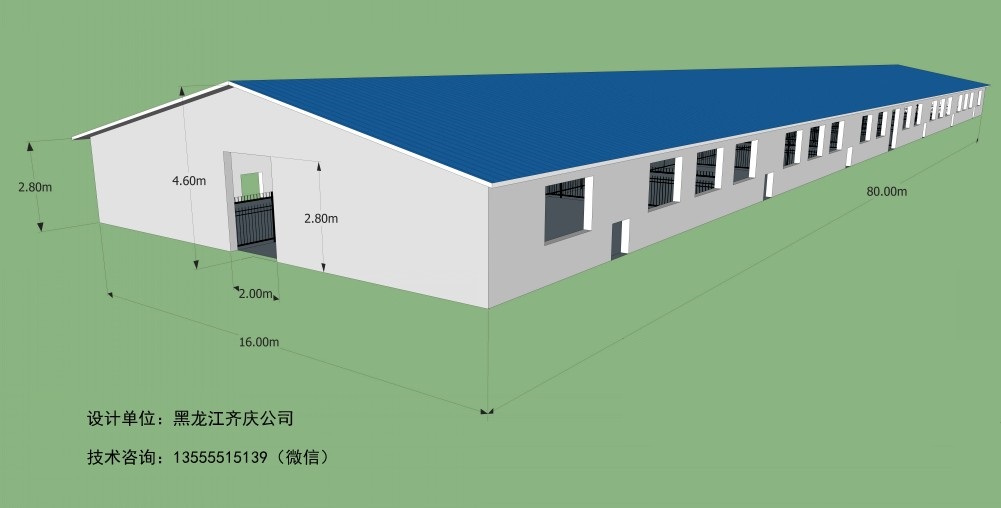 伊春鹤岗佳木斯猪舍羊舍牛舍鸡舍建材供应与标准化养殖圈舍设计施工