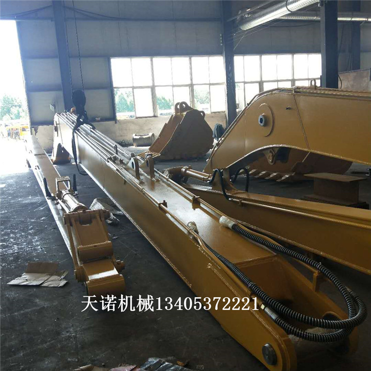 加長臂圖片/加長臂樣板圖 (4)