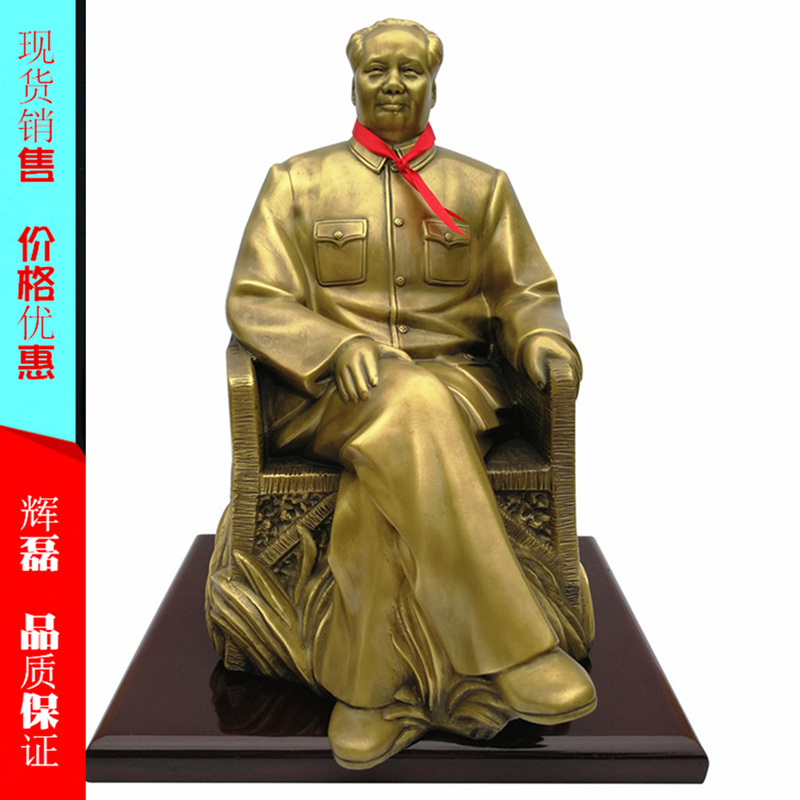 湖南旅游紀念品圖片/湖南旅游紀念品樣板圖 (1)