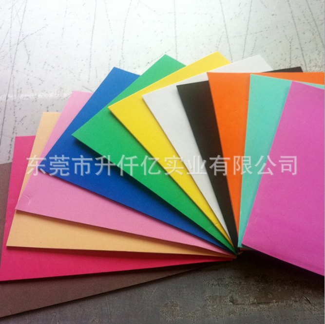 彩色eva泡棉@東莞環(huán)保阻燃彩色EVA片材生產(chǎn)廠家