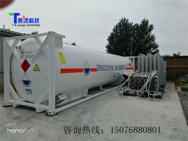 lng調(diào)壓計(jì)量撬圖片/lng調(diào)壓計(jì)量撬樣板圖 (2)