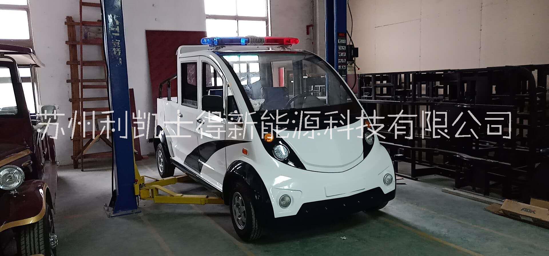 封閉電動巡邏車圖片/封閉電動巡邏車樣板圖 (2)