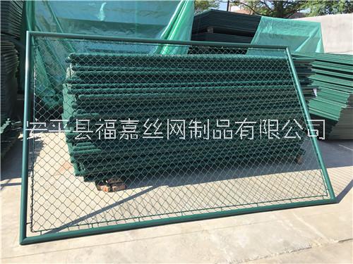 排球場圍網(wǎng) 羽毛球場圍網(wǎng) 籃球場圍網(wǎng) 運動場圍欄網(wǎng)廠家直營