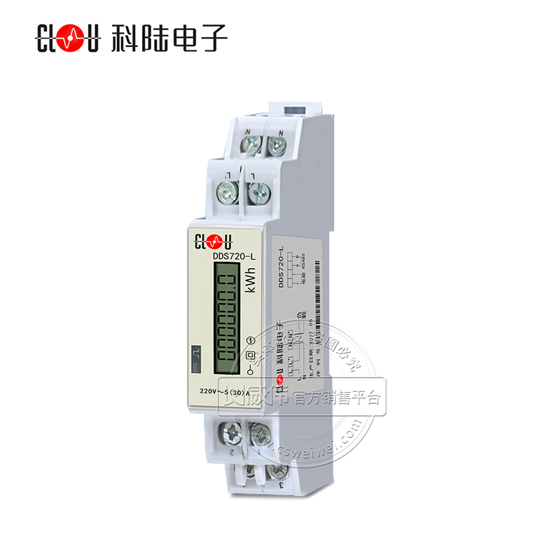 單相導(dǎo)軌式電表圖片/單相導(dǎo)軌式電表樣板圖 (2)