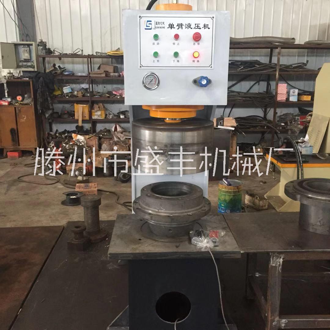 100T單臂式液壓機(jī)圖片/100T單臂式液壓機(jī)樣板圖 (4)
