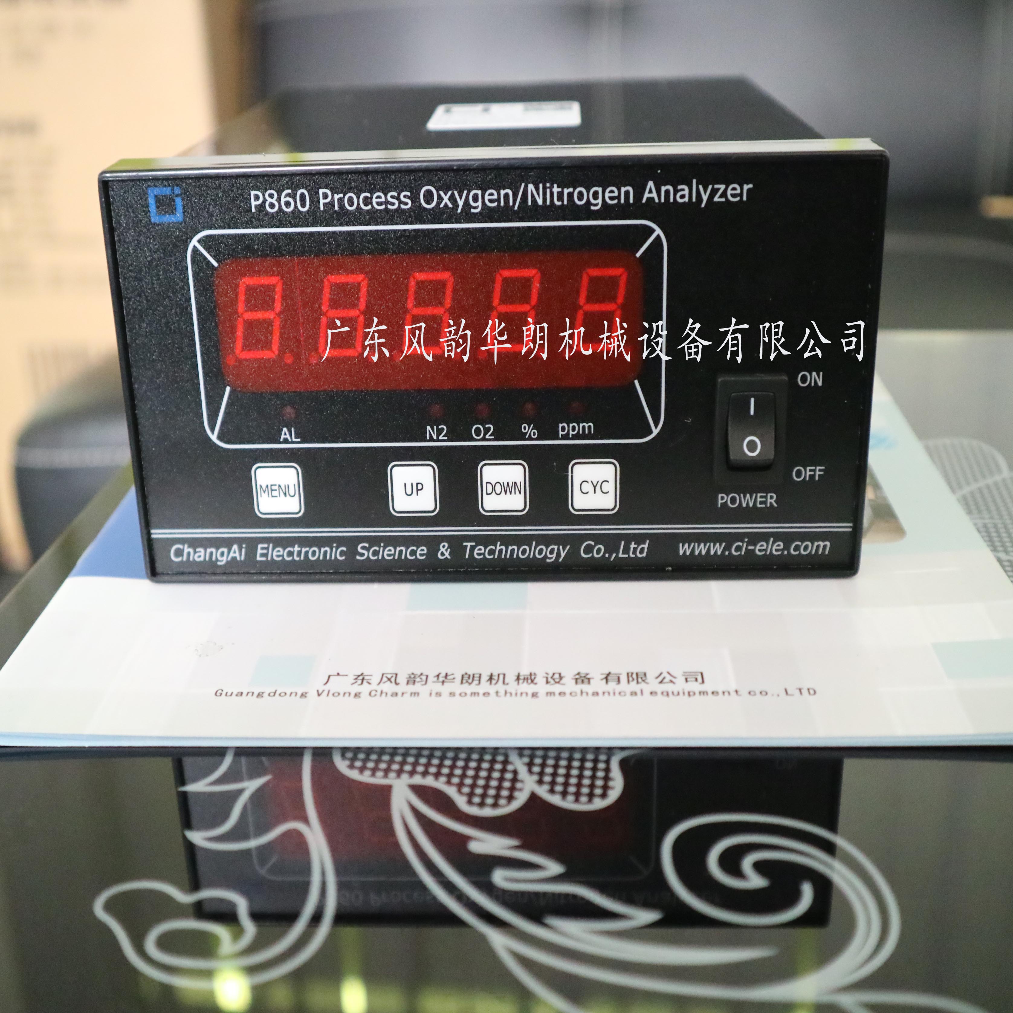 氮?dú)夥治鰞x P860氮?dú)夥治鰞x 氮?dú)饧兌仍诰€檢測儀