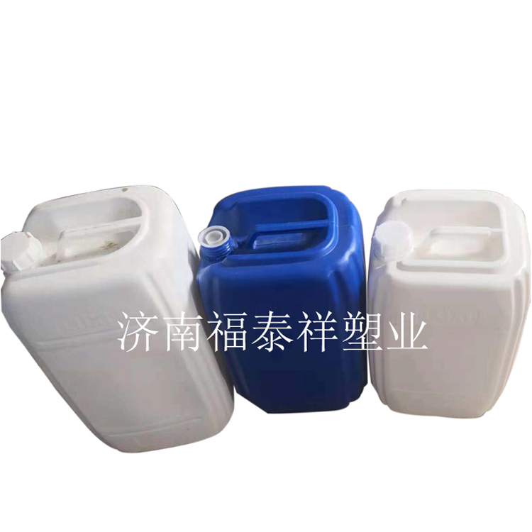 濟(jì)南福泰祥供應(yīng)25L塑料桶 堆碼圖片/濟(jì)南福泰祥供應(yīng)25L塑料桶 堆碼樣板圖 (3)