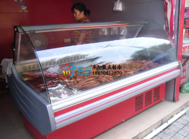 阜陽周黑鴨熟食柜生鮮超市保鮮柜圖片/阜陽周黑鴨熟食柜生鮮超市保鮮柜樣板圖 (2)