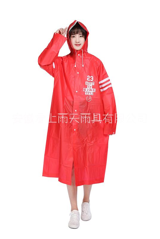 923潮牌EVA環(huán)保雨衣 愛上雨天雨衣 *帽檐開衫雨衣
