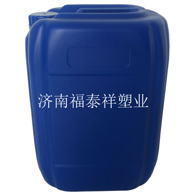 濟(jì)南福泰祥供應(yīng)25L塑料桶 堆碼圖片/濟(jì)南福泰祥供應(yīng)25L塑料桶 堆碼樣板圖 (4)