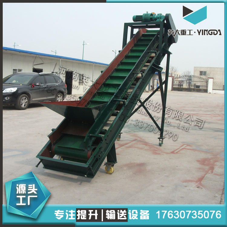 移動(dòng)皮帶輸送機(jī)圖片/移動(dòng)皮帶輸送機(jī)樣板圖 (2)